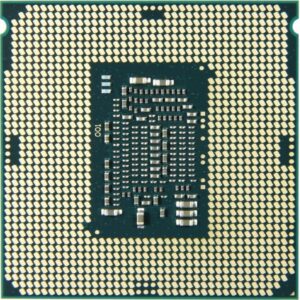 Intel I3-6100 – Occasion