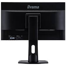 ProLite XB2474HS